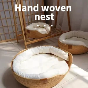panier petit chien osier