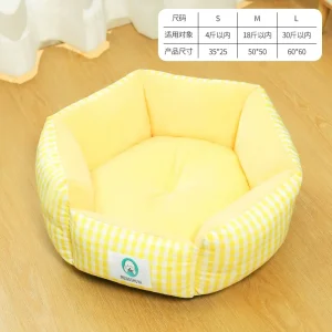 panier chien design