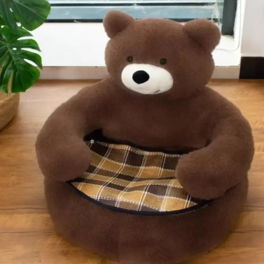 Panier pour chien en peluche douce
