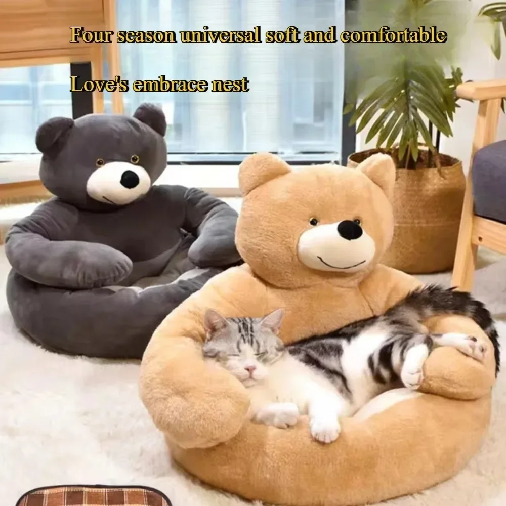 Cocon douillet pour animal